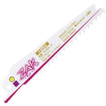 KH09-10 ZAKレシプロソー木質解体 1枚 SK11 【通販サイトMonotaRO】