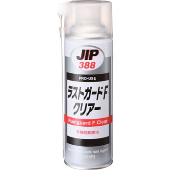 000388 ラストガードF クリアー 1本(500mL) イチネンケミカルズ(旧タイホーコーザイ) 【通販モノタロウ】