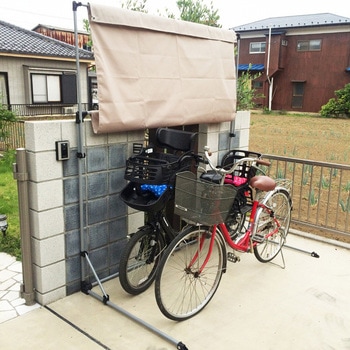 サイクルポート アルミス