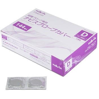 ナビスプローブカバー 144袋入 ナビス(アズワン)
