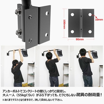 高演色 看板灯 一体型LEDアームライト 50W 5600LM 約80cmアーム ワイド照射 GOODGOODS(グッド・グッズ)