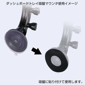 吸盤補強シート ピタット君 JET INOUE(ジェットイノウエ)