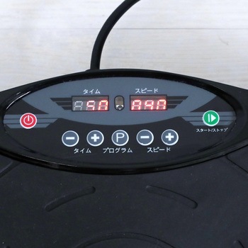 シェイプアップウェーブ タック