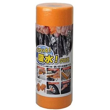 ピカッと!吸水クロス ファイン