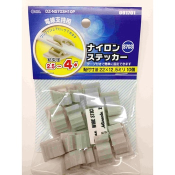 ステッカー オーム電機