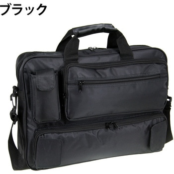 3ポケット付2WAYビジネスバッグ EXPEND