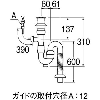 H7722-1-38 洗面排水栓付Sトラップ 1個 SANEI 【通販モノタロウ】