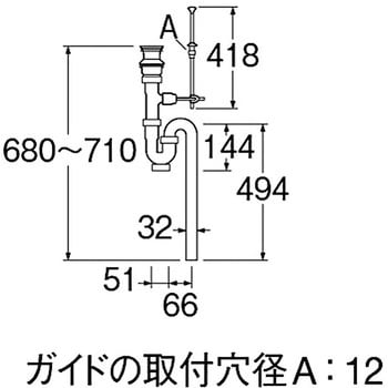 洗髪排水栓付Sトラップ SANEI 洗面用トラップ 【通販モノタロウ】