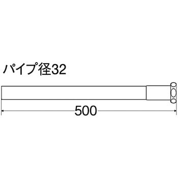 洗浄管下部 SANEI