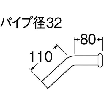 45°洗浄管下部 SANEI