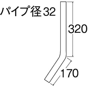 45°洗浄管上部 SANEI