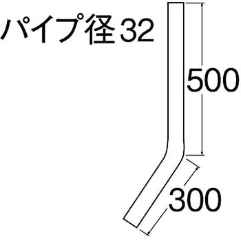 45°洗浄管上部 SANEI