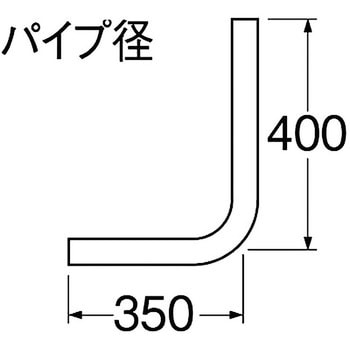 ロータンク洗浄管上部 SANEI