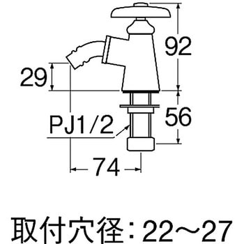 洗濯機用立水栓 SANEI