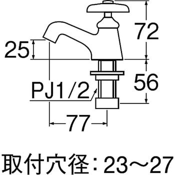 立水栓 SANEI