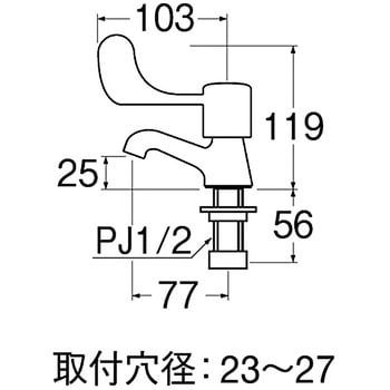 JY531-13 レバー立水栓 SANEI 呼び径13mm - 【通販モノタロウ】