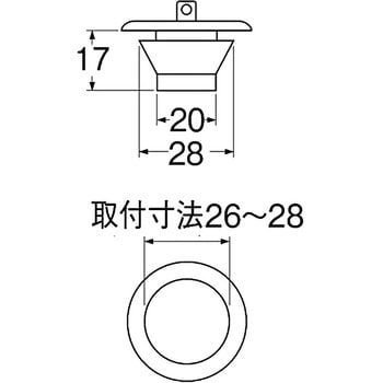 バス用W式ゴム栓 SANEI 風呂栓 【通販モノタロウ】