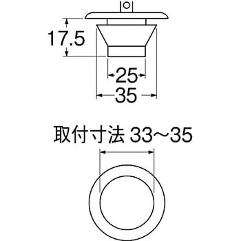バス用W式ゴム栓 SANEI