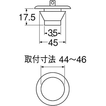 バス用W式ゴム栓 SANEI
