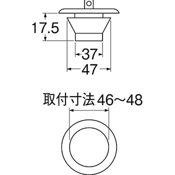 バス用W式ゴム栓 SANEI