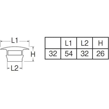 H34F-32 化粧キャップ 1個 SANEI 【通販サイトMonotaRO】