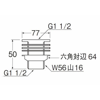 タンク取付金具 SANEI