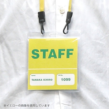 NEWフックストラップ名札II ササガワ
