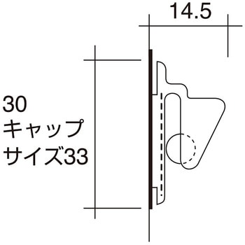 SPラック ササガワ