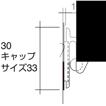 SPラック ササガワ