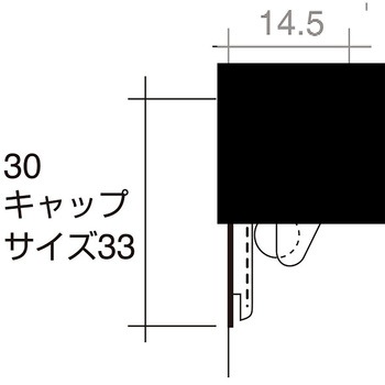 SPラック ササガワ