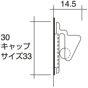 SPラック ササガワ