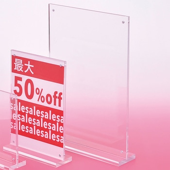 アクリルマグT型スタンド ササガワ