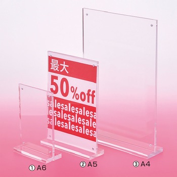 アクリルマグT型スタンド ササガワ