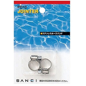 ステンレスホースバンド SANEI