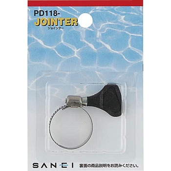自在バンド SANEI