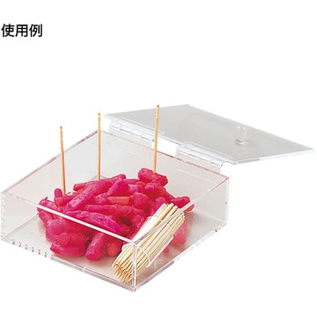 アクリル試食ケース ササガワ