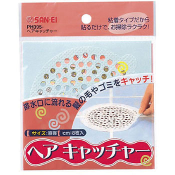 PH395-L ヘアキャッチャー SANEI(旧:三栄水栓製作所) 21108045
