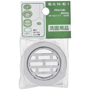 兼用目皿 SANEI