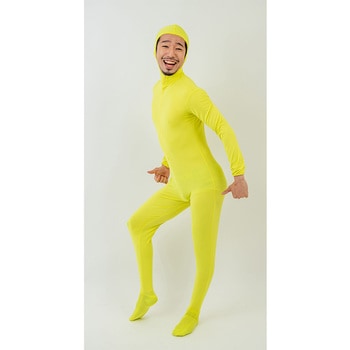 おもしろ着ぐるみ 全身タイツ ササガワ