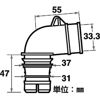 PH5543F 洗濯機排水トラップエルボ 1個 SANEI 【通販サイトMonotaRO】