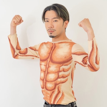 おもしろ変装グッズ ササガワ
