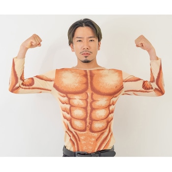 おもしろ変装グッズ ササガワ