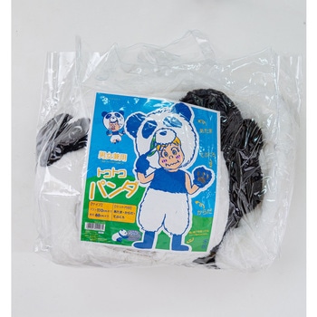 おもしろ変装グッズ ササガワ