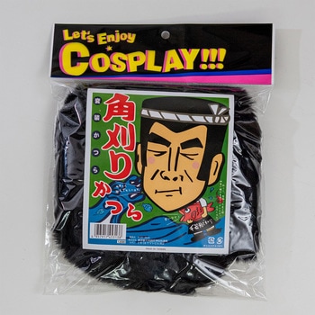 お笑いかつら ササガワ