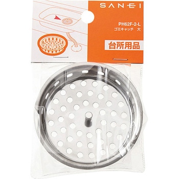 ゴミキャッチ SANEI
