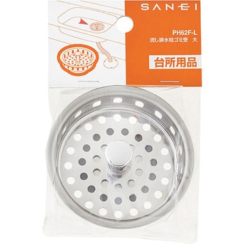 流し排水栓ゴミ受 SANEI