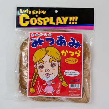 お笑いかつら ササガワ