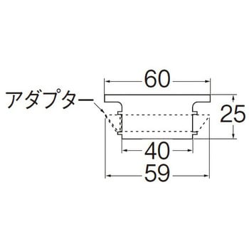 ホース用クリーンパッキン SANEI