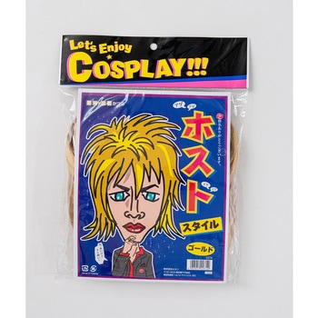 お笑いかつら ササガワ