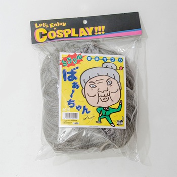 お笑いかつら ササガワ